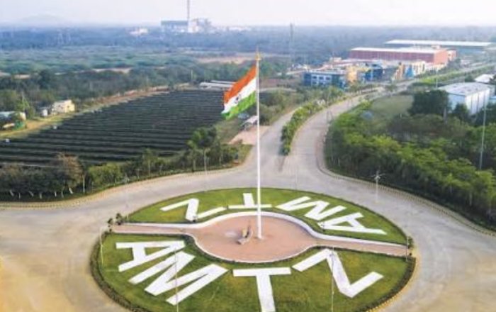 AMTZ campus entrance roundabout